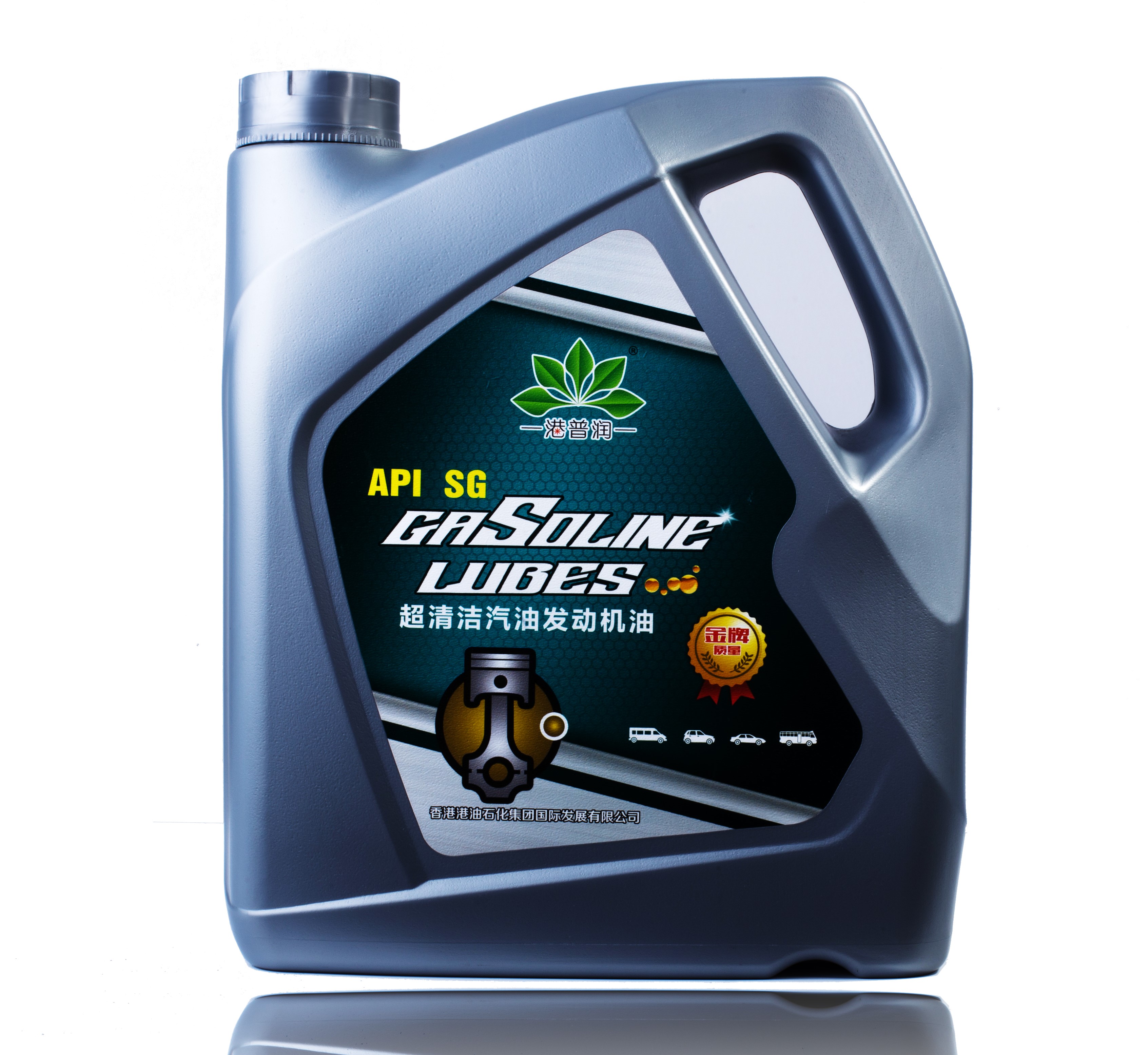 SG 超清洁汽油发动机油